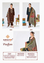 Suryajyoti Pashan Vol-8