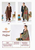 Suryajyoti Pashan Vol-8