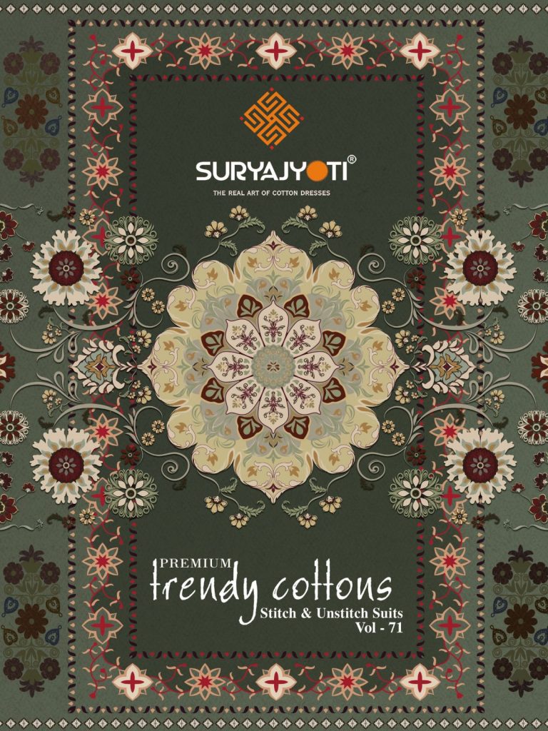 Suryajyoti Trendy Cotton Vol-71