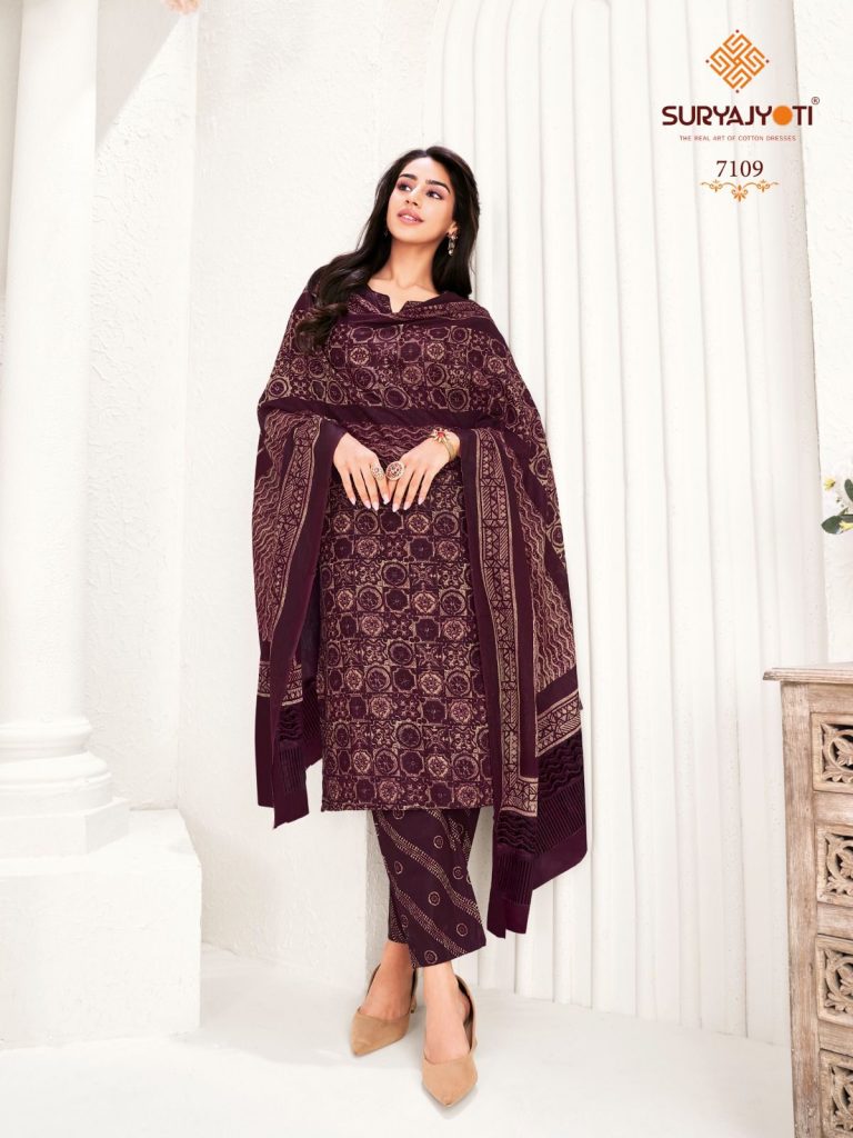 Suryajyoti Trendy Cotton Vol-71