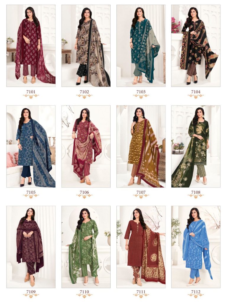 Suryajyoti Trendy Cotton Vol-71