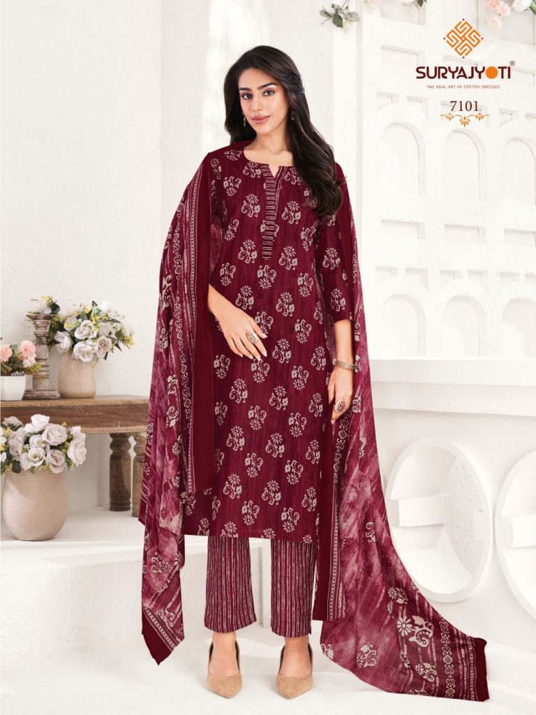Suryajyoti Trendy Cotton Vol-71