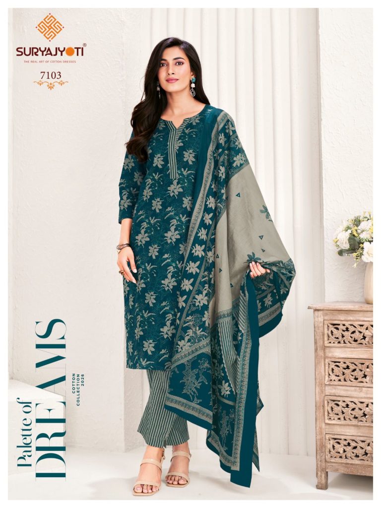 Suryajyoti Trendy Cotton Vol-71