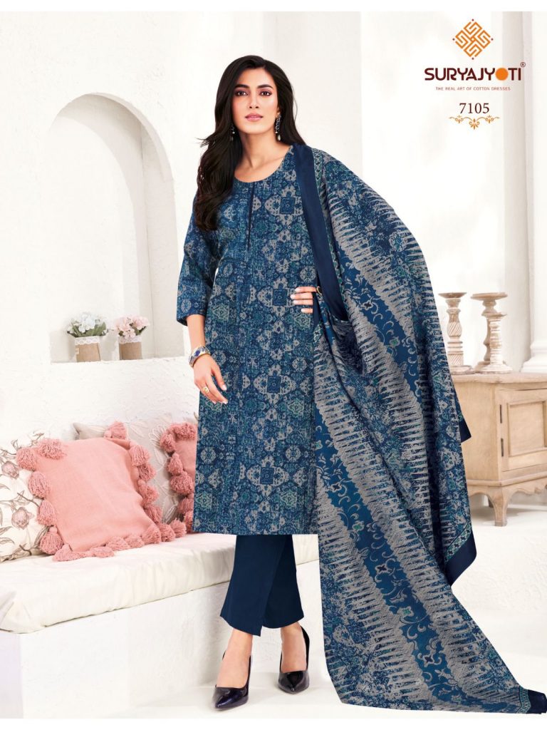 Suryajyoti Trendy Cotton Vol-71
