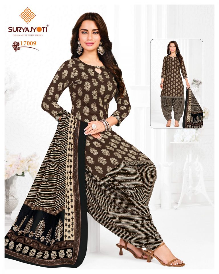 Suryajyoti Trendy Patiyala Vol-17 – Dress Material