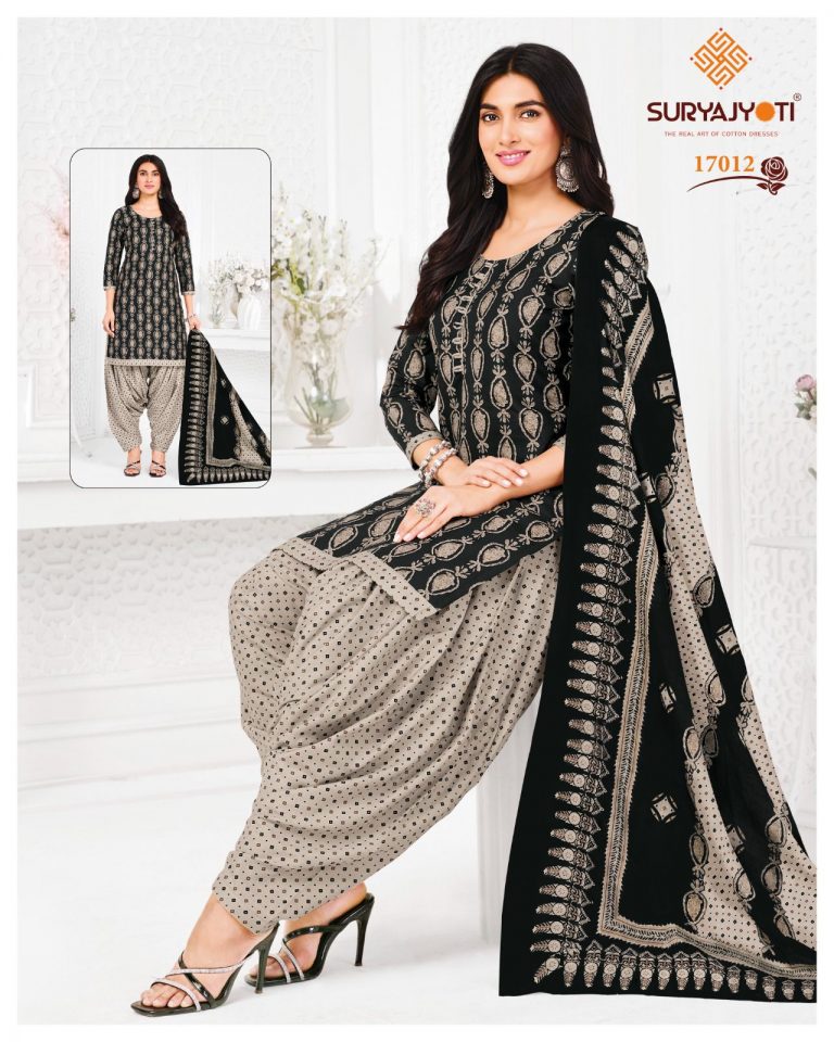 Suryajyoti Trendy Patiyala Vol-17 – Dress Material