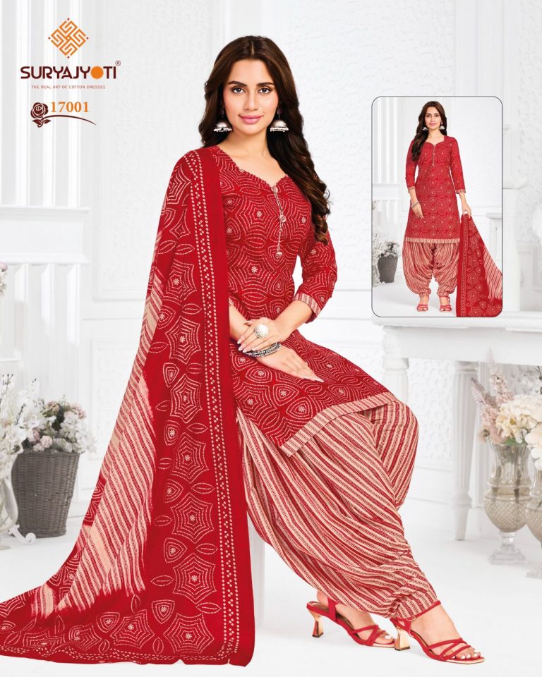 Suryajyoti Trendy Patiyala Vol-17 – Dress Material