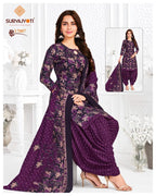 Suryajyoti Trendy Patiyala Vol-17 – Dress Material