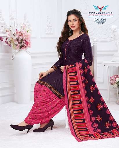 Vinayak Vastra Maayra Vol-1