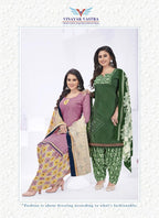 Vinayak Vastra Maayra Vol-2 -Rayon Dress Material