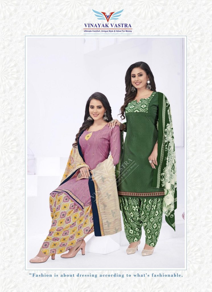 Vinayak Vastra Maayra Vol-2 -Rayon Dress Material