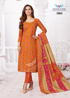 Vinayak Vastra Raaj Kanya vol-1 – dress material