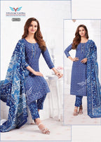 Vinayak Vastra Raaj Kanya vol-1 – dress material