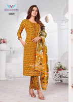 Vinayak Vastra Raaj Kanya vol-1 – dress material