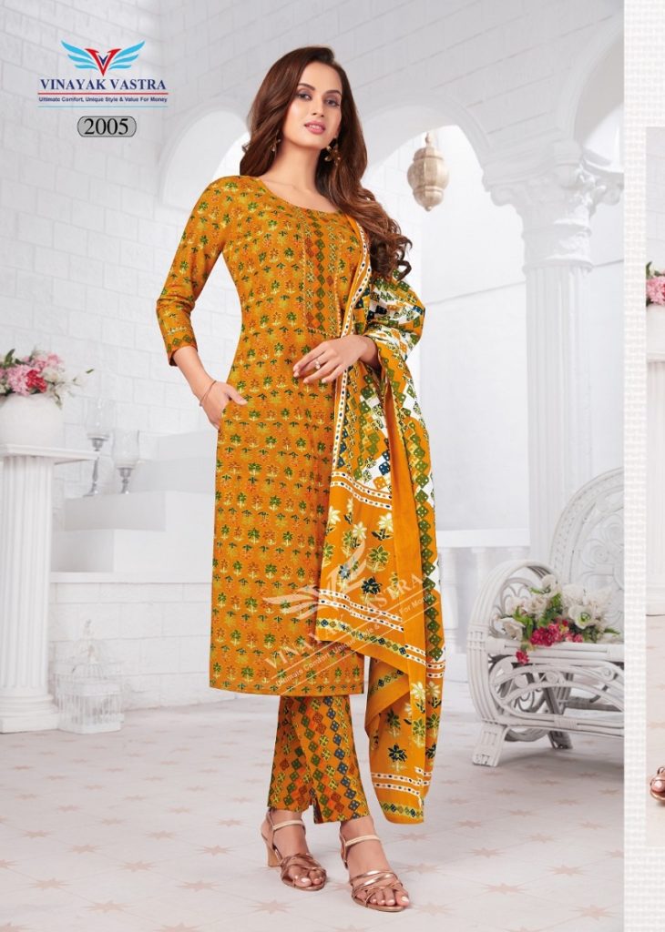 Vinayak Vastra Raaj Kanya vol-1 – dress material