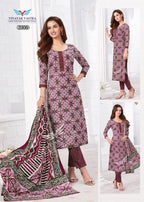 Vinayak Vastra Raaj Kanya vol-1 – dress material