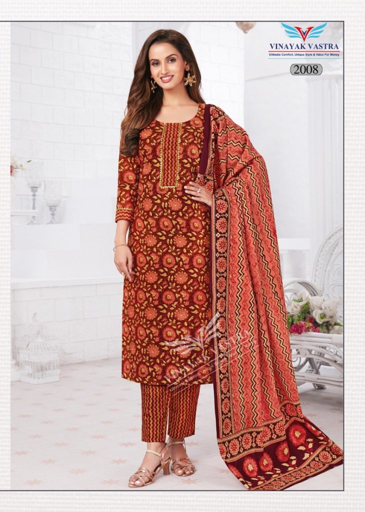 Vinayak Vastra Raaj Kanya vol-1 – dress material