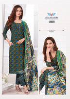 Vinayak Vastra Raaj Kanya vol-1 – dress material