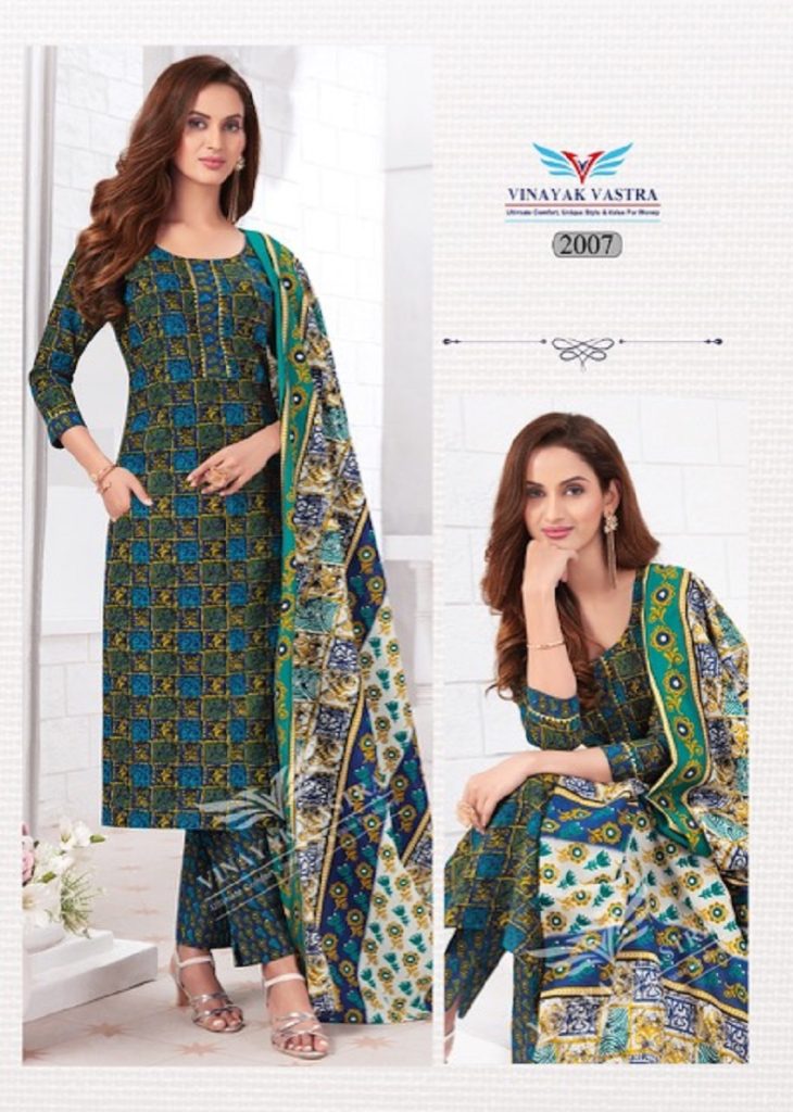 Vinayak Vastra Raaj Kanya vol-1 – dress material