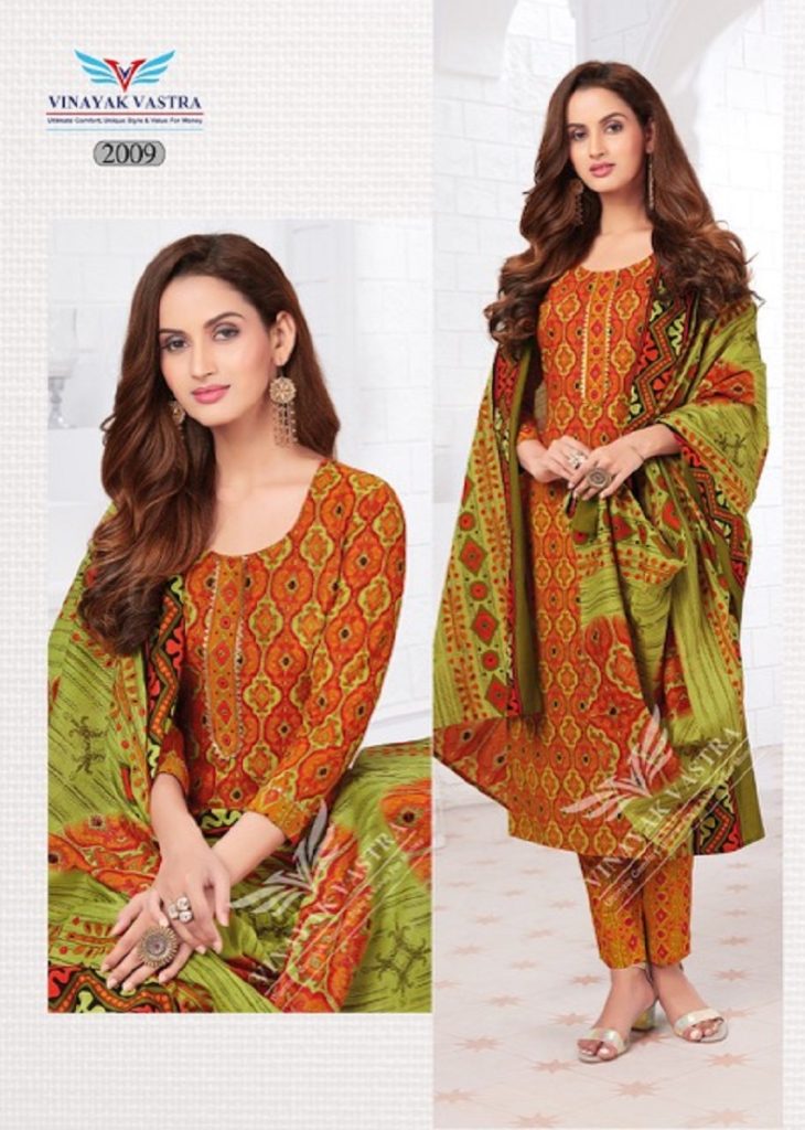 Vinayak Vastra Raaj Kanya vol-1 – dress material