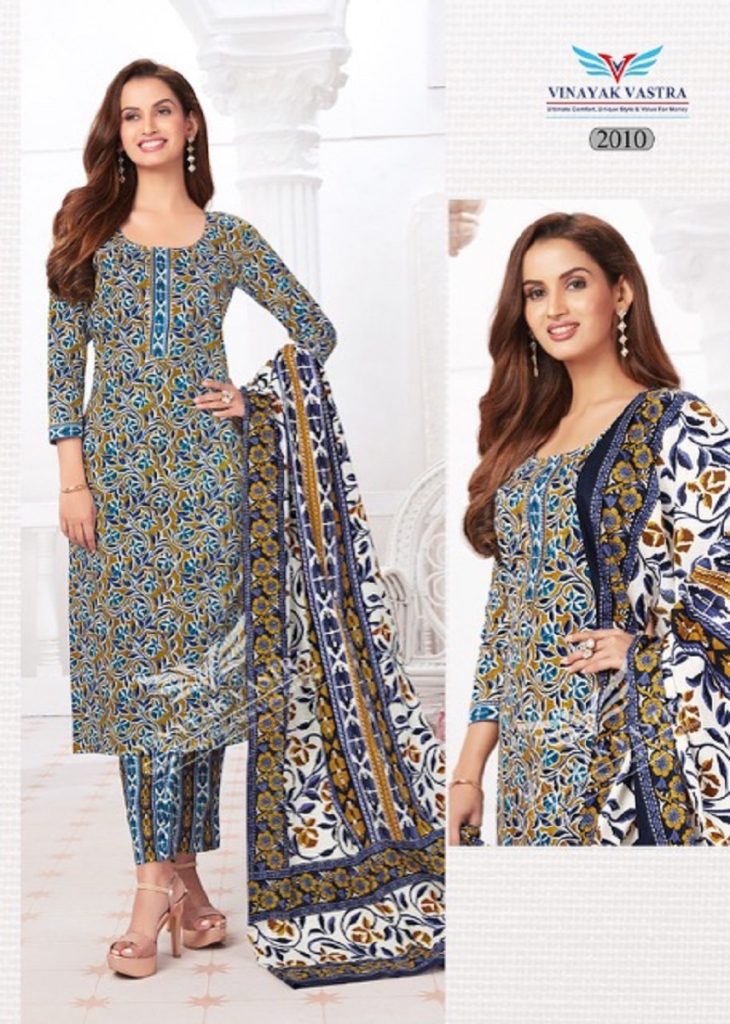 Vinayak Vastra Raaj Kanya vol-1 – dress material