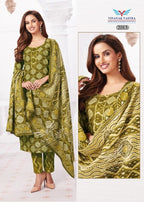 Vinayak Vastra Raaj Kanya vol-1 – dress material
