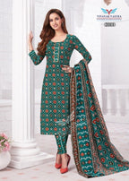 Vinayak Vastra Raaj Kanya vol-1 – dress material