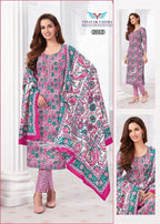 Vinayak Vastra Raaj Kanya vol-1 – dress material