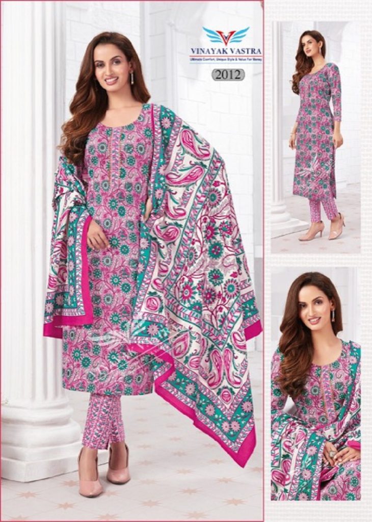 Vinayak Vastra Raaj Kanya vol-1 – dress material