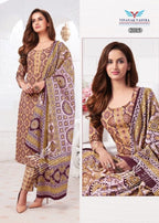 Vinayak Vastra Raaj Kanya vol-1 – dress material