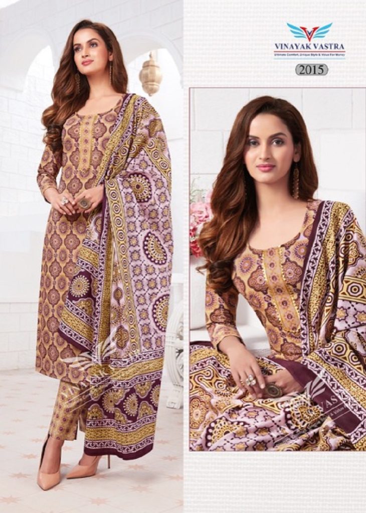 Vinayak Vastra Raaj Kanya vol-1 – dress material
