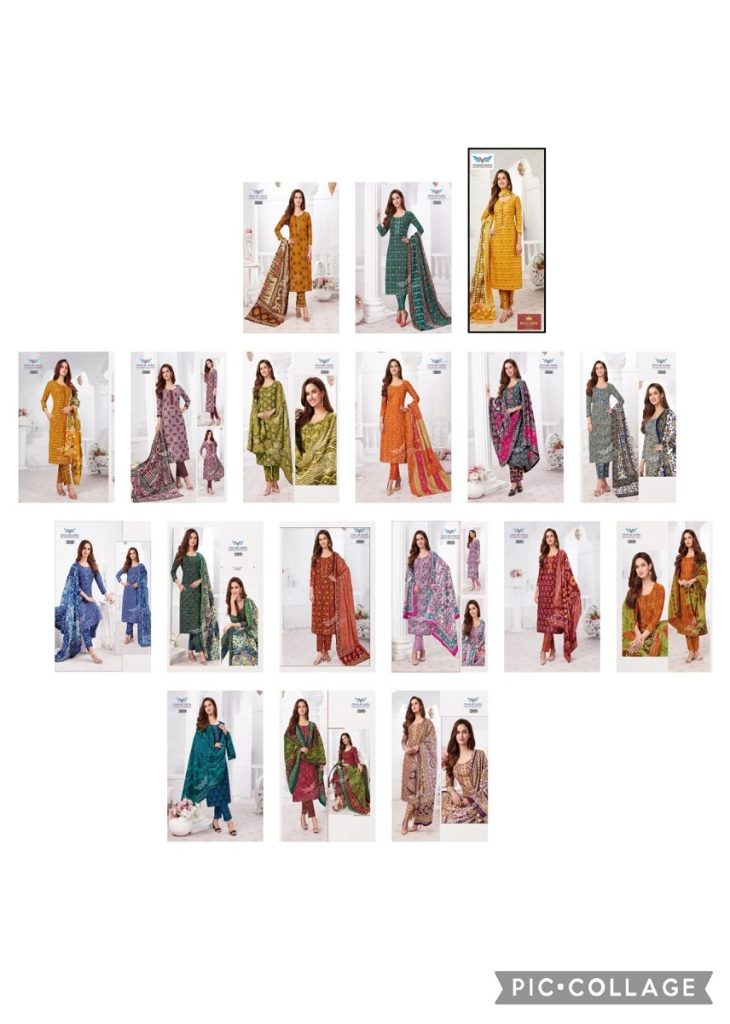 Vinayak Vastra Raaj Kanya vol-1 – dress material