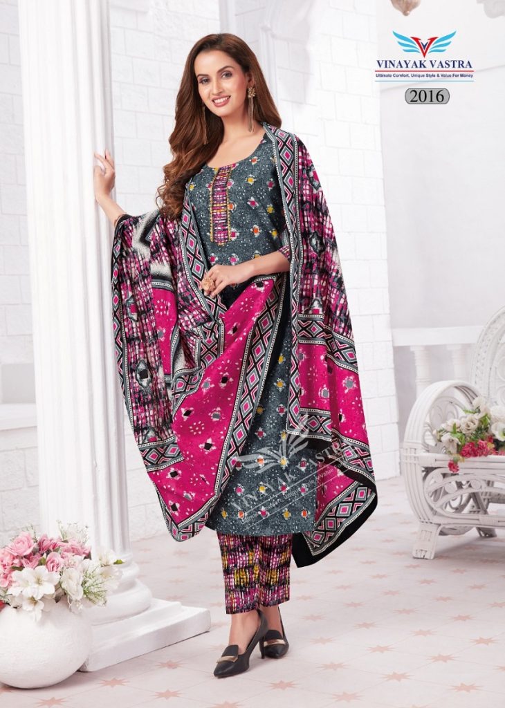 Vinayak Vastra Raaj Kanya vol-1 – dress material