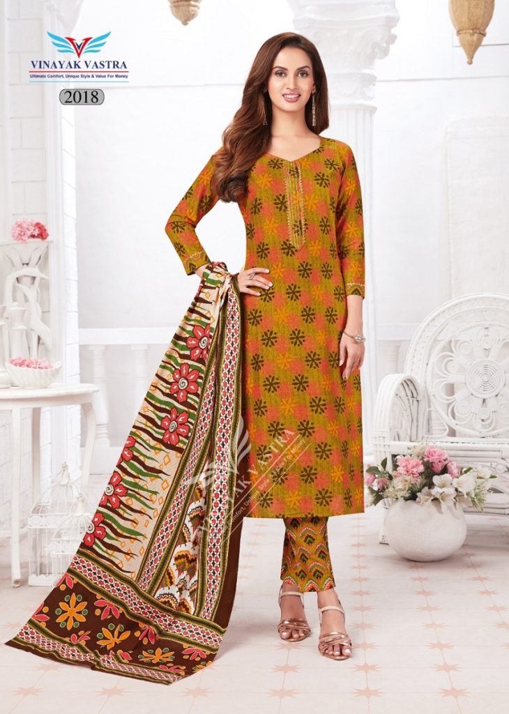 Vinayak Vastra Raaj Kanya vol-1 – dress material