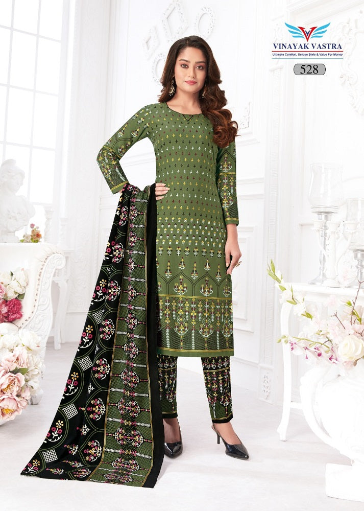 Vinayak Vastra Veer Zaara Vol-5 – Rayon Dress material