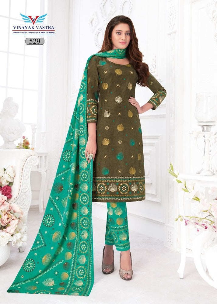 Vinayak Vastra Veer Zaara Vol-5 – Rayon Dress material