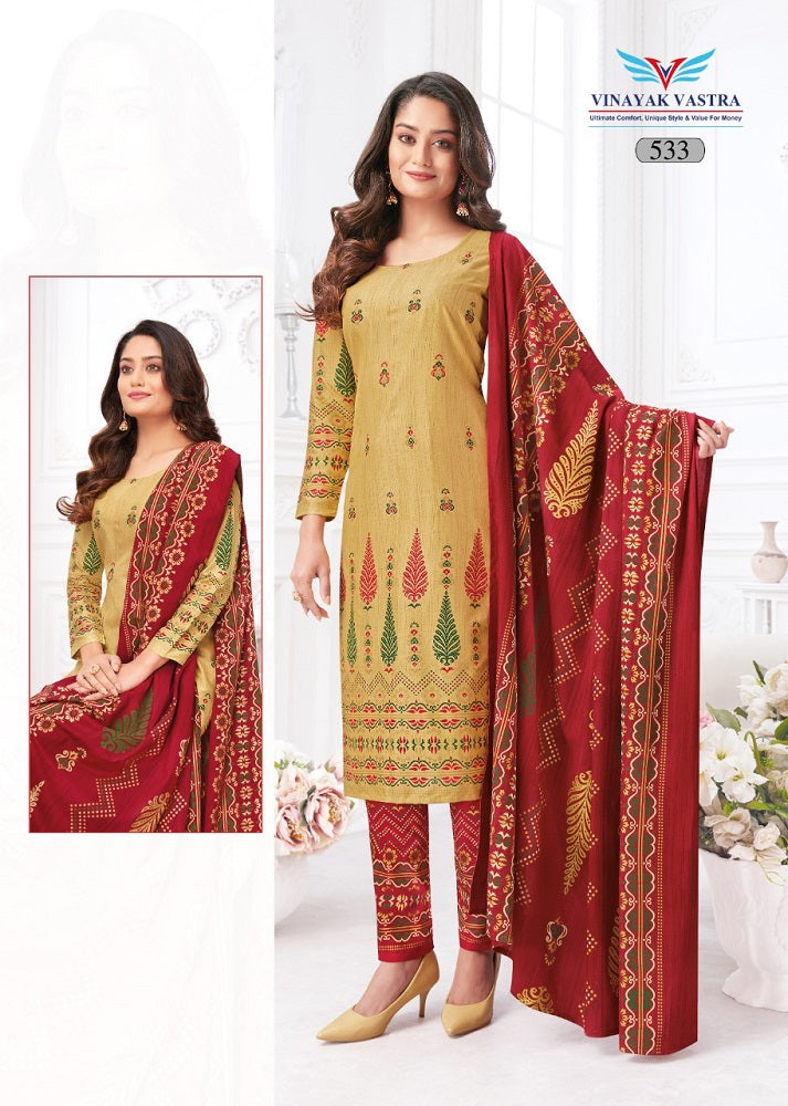 Vinayak Vastra Veer Zaara Vol-5 – Rayon Dress material