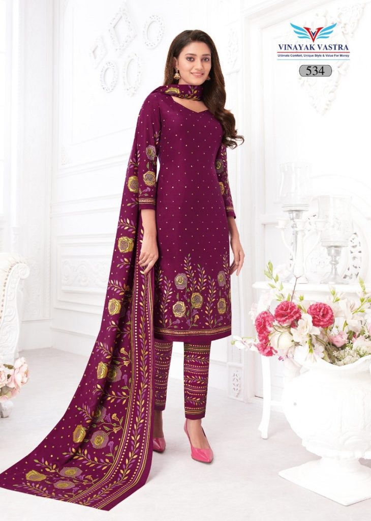 Vinayak Vastra Veer Zaara Vol-5 – Rayon Dress material