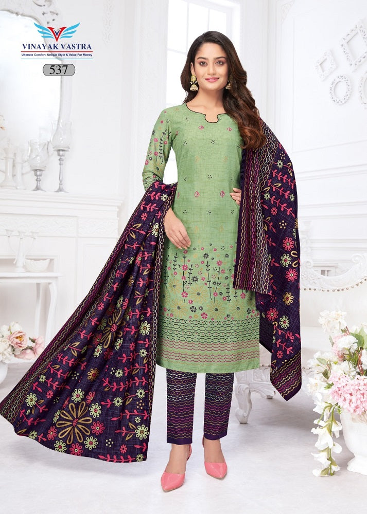 Vinayak Vastra Veer Zaara Vol-5 – Rayon Dress material