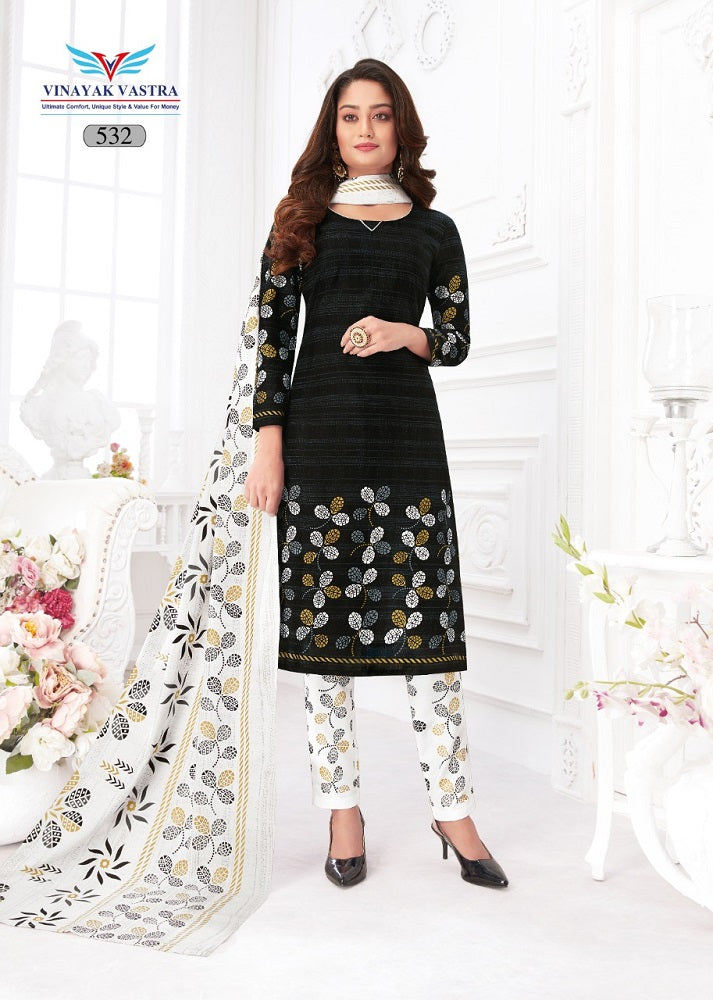 Vinayak Vastra Veer Zaara Vol-5 – Rayon Dress material