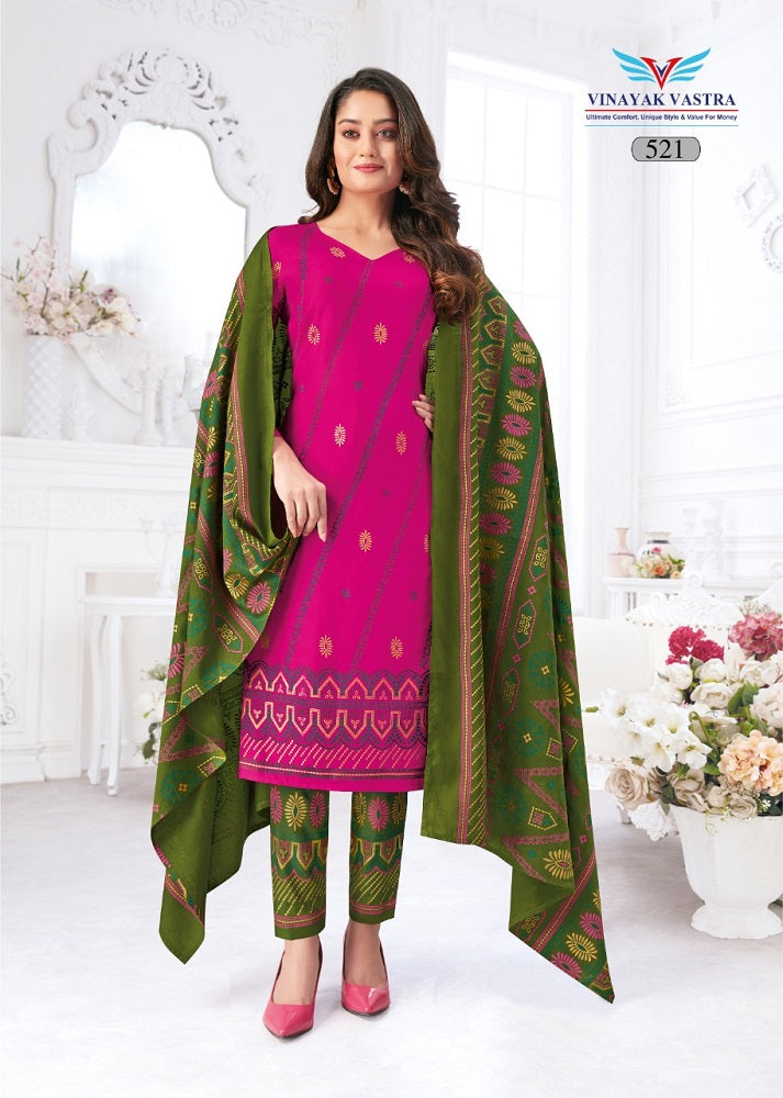 Vinayak Vastra Veer Zaara Vol-5 – Rayon Dress material