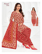 Pranjul Priyanshi Vol-37 – Dress Material