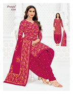 Pranjul Priyanshi Vol-37 – Dress Material