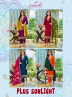 Aanchi Plus Sunlight Vichitra Silk Embroidered Kurti With Bottom Dupatta