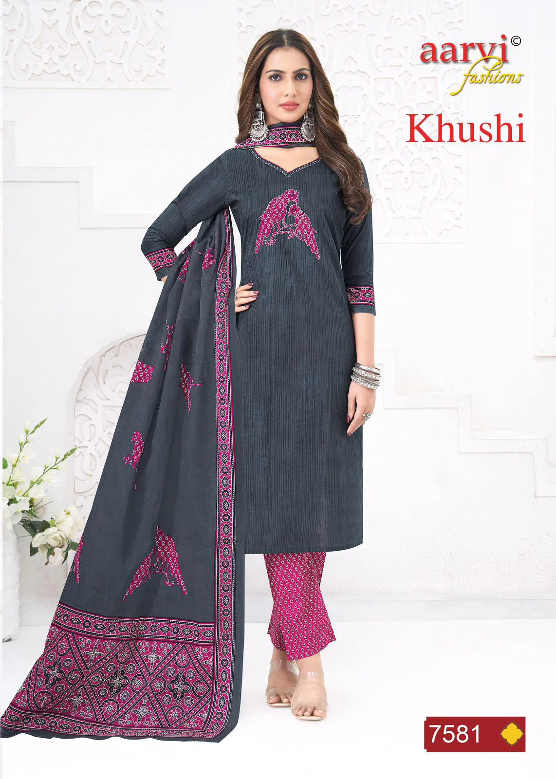 Aarvi Khushi Vol 2 Cotton Readymade Kurti Pant And Dupatta