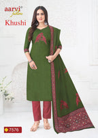 Aarvi Khushi Vol 2 Cotton Readymade Kurti Pant And Dupatta