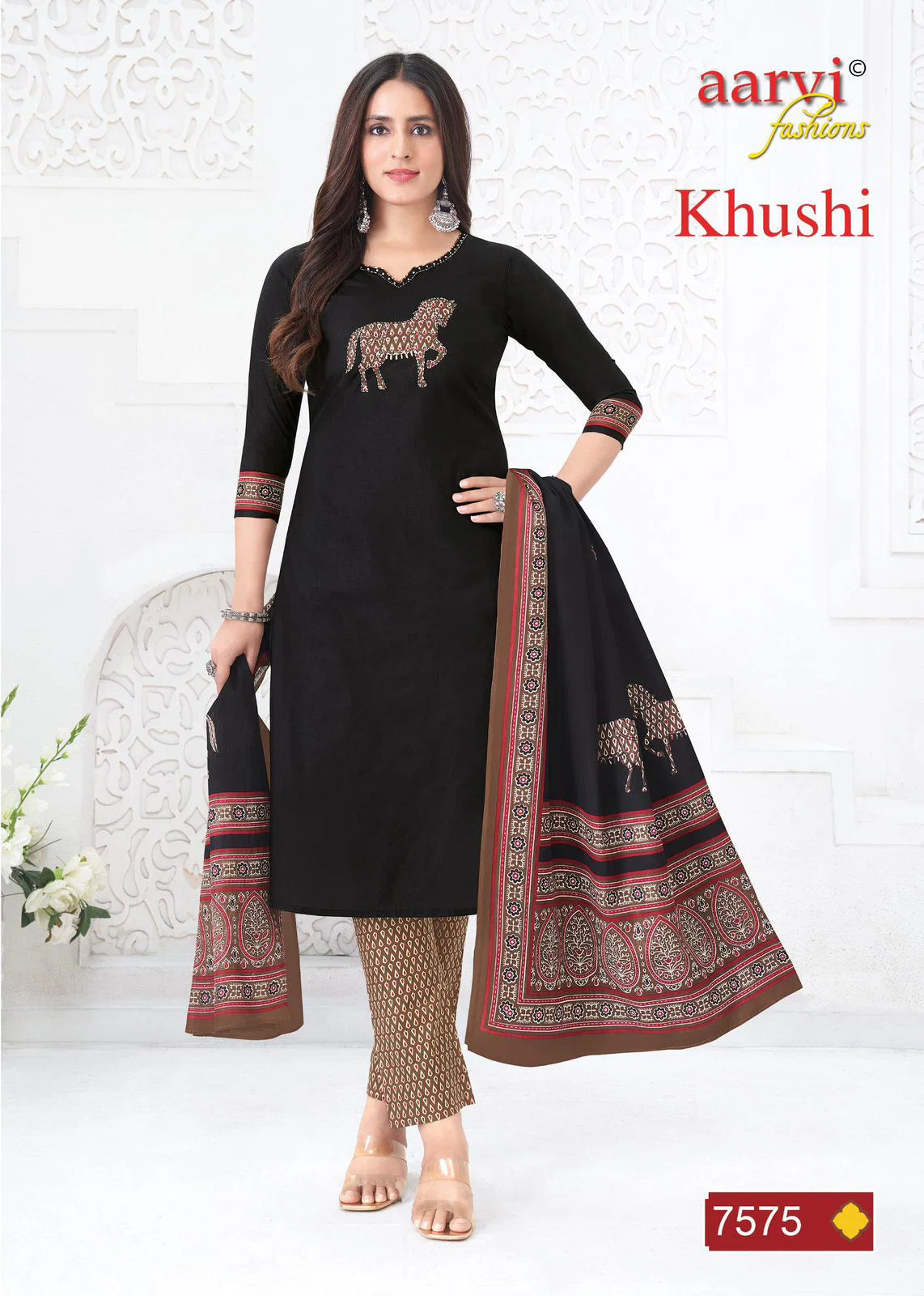 Aarvi Khushi Vol 2 Cotton Readymade Kurti Pant And Dupatta