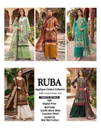 Al Karam Ruba Cotton Printed Dress Material Collection