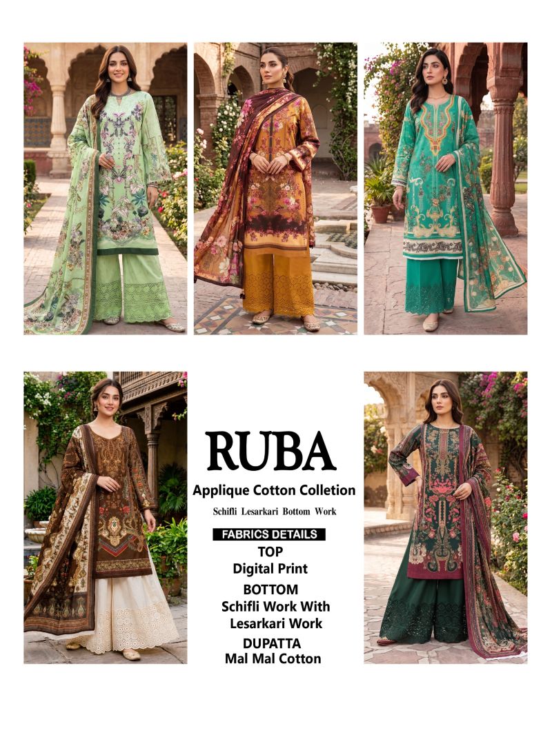 Al Karam Ruba Cotton Printed Dress Material Collection