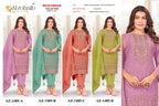 Alzohaib Az 1485 A To D Readymade Chiffon Pakistani Salwar Kameez